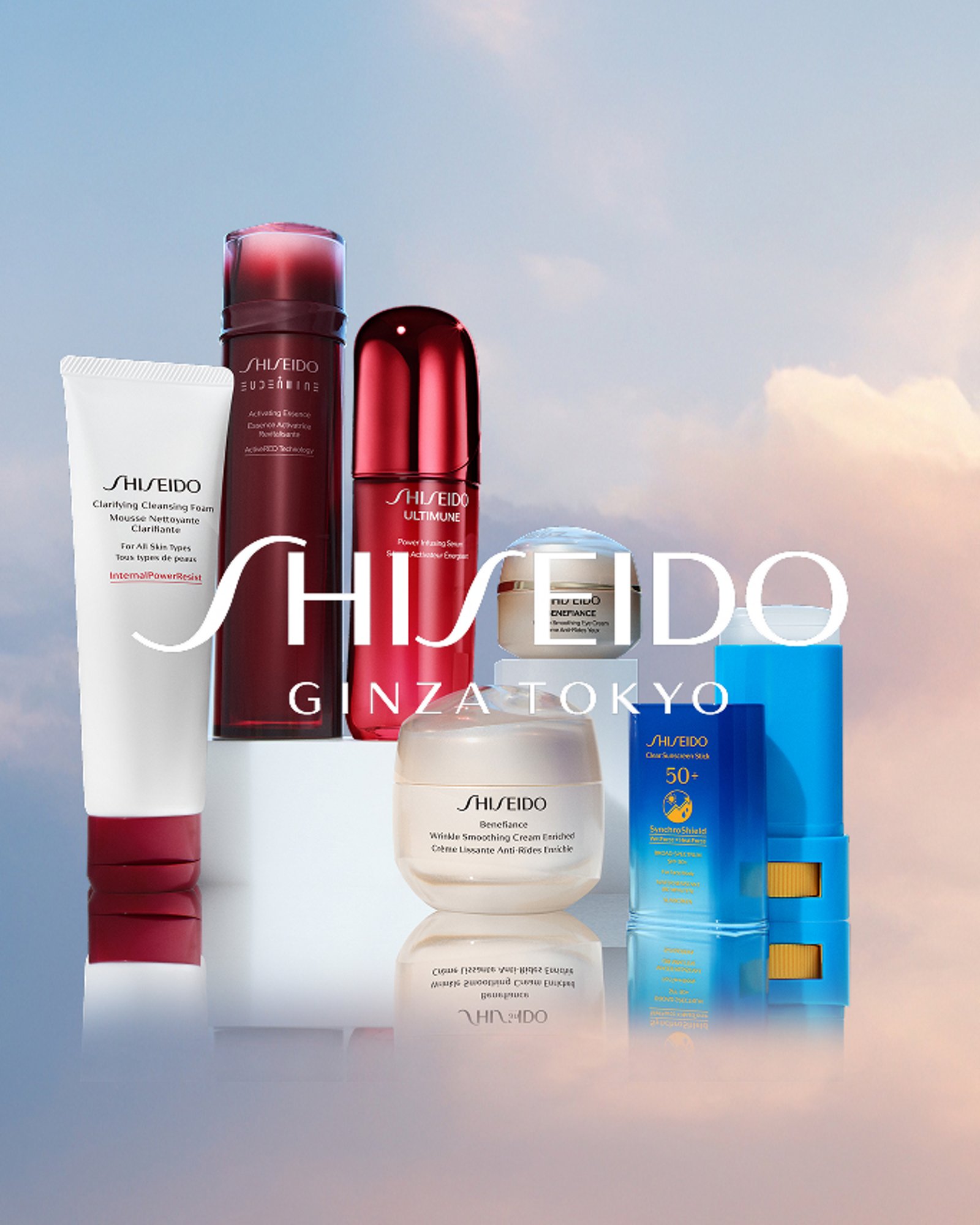 more-to-explore-take-15-off-beauty-shiseido