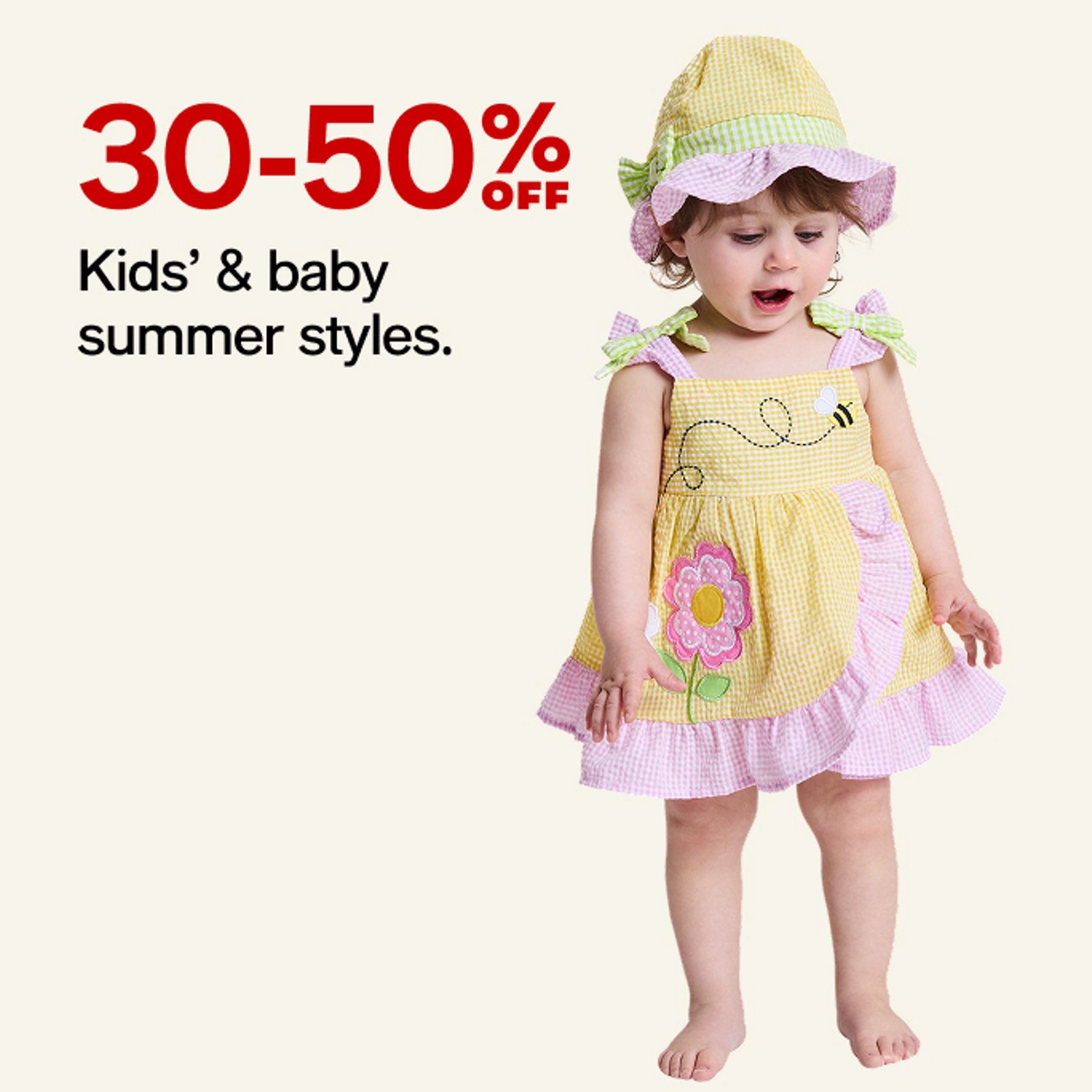 30-50% OFF Kids' & baby summer styles