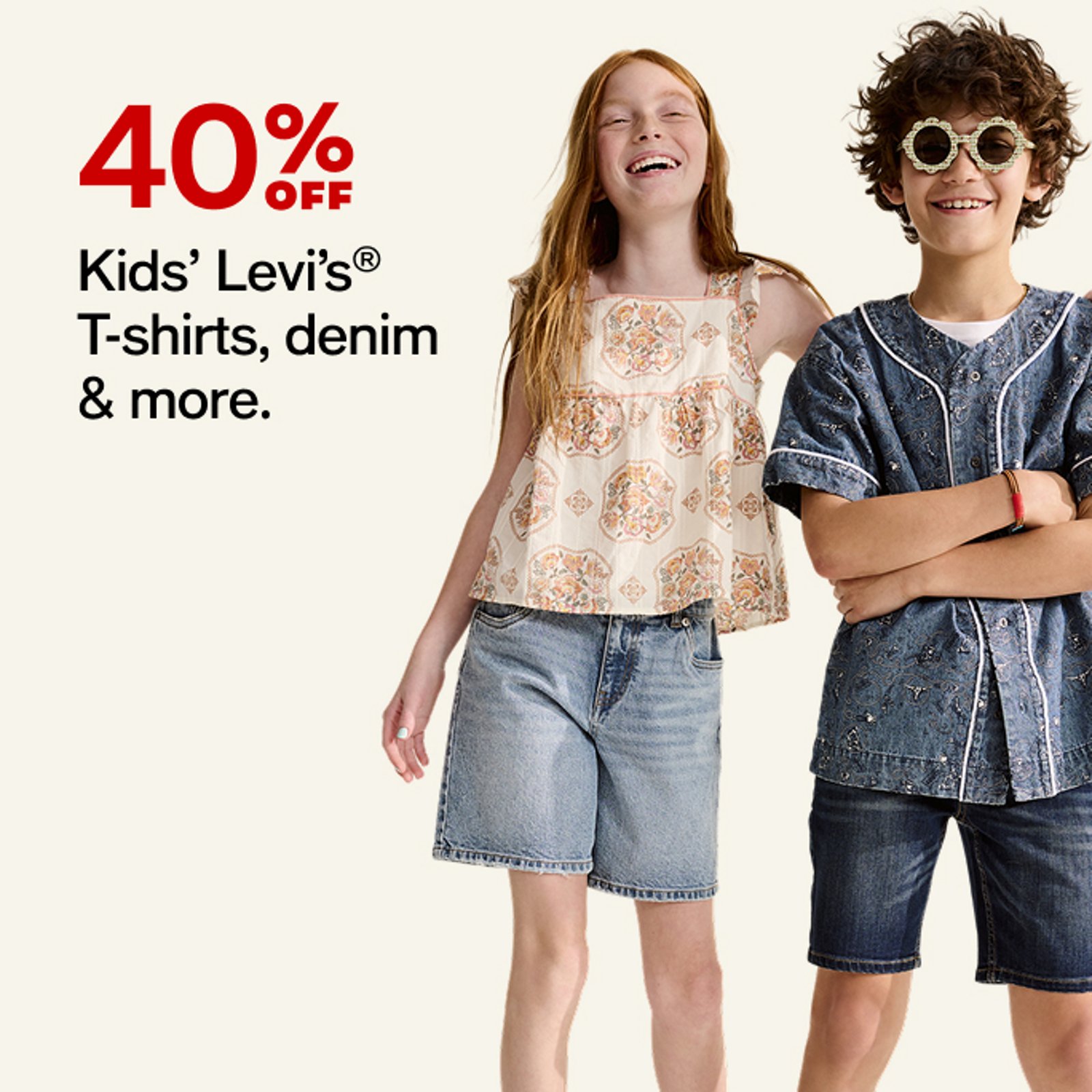 Levis