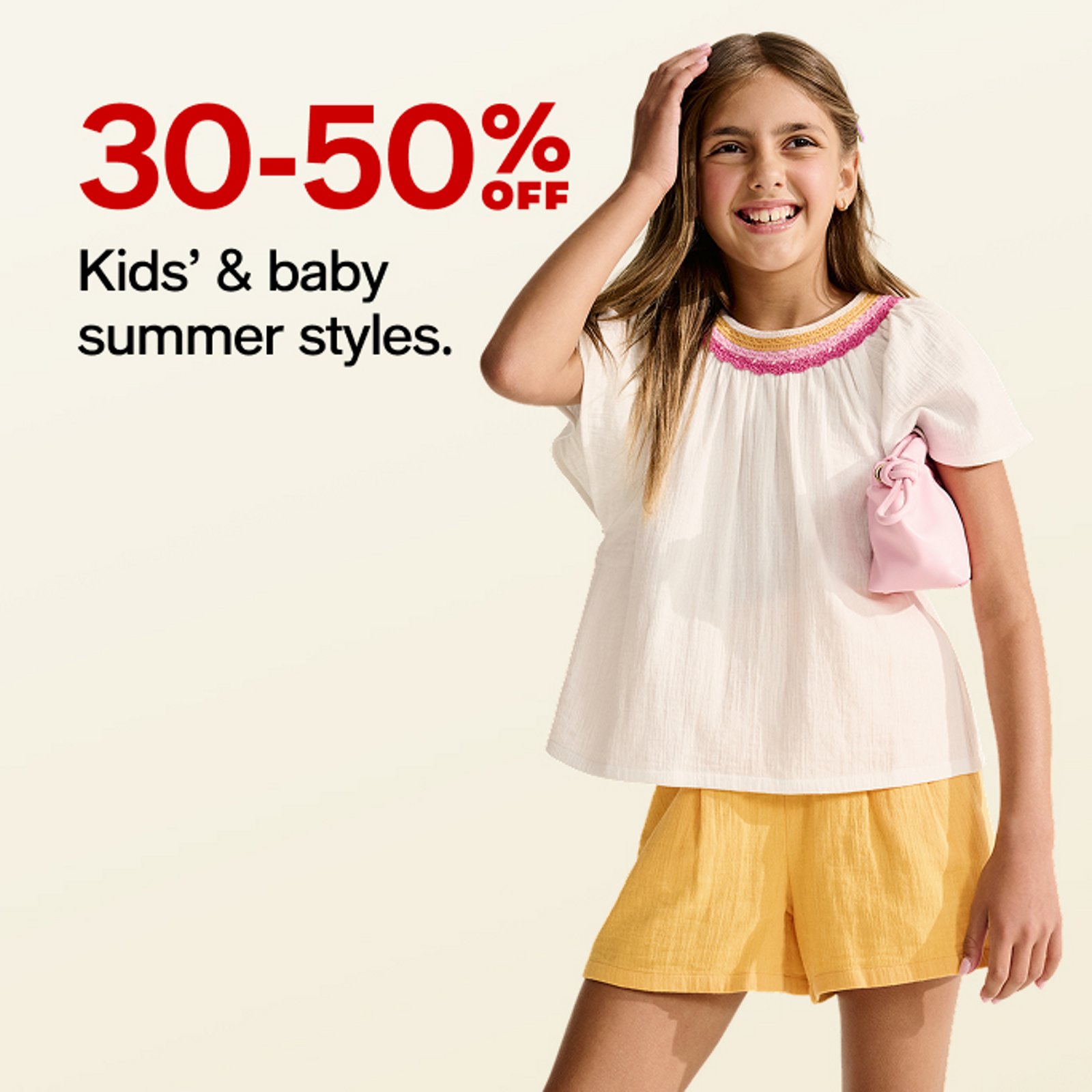 30-50% OFF Kids' & baby summer styles