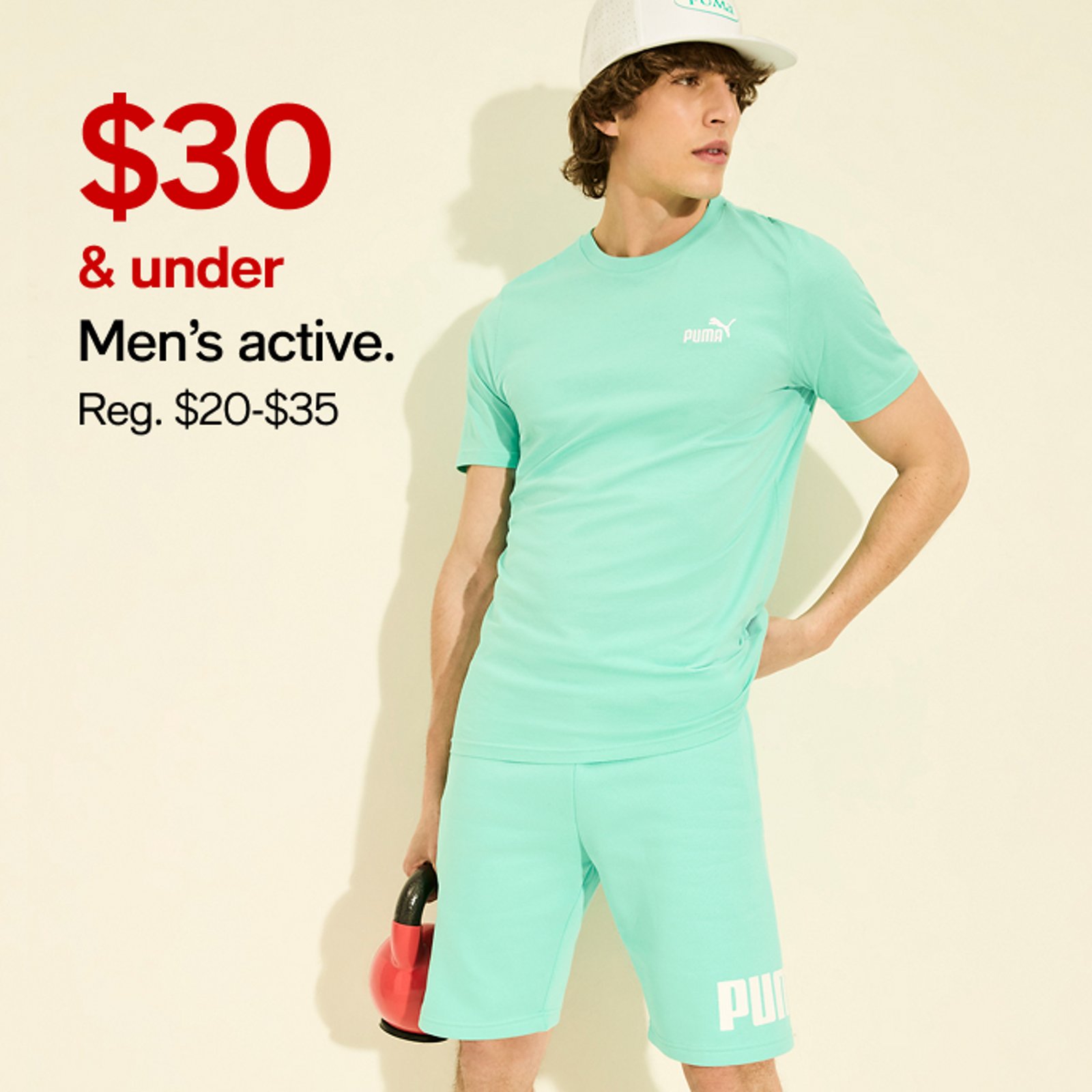 Men's acive