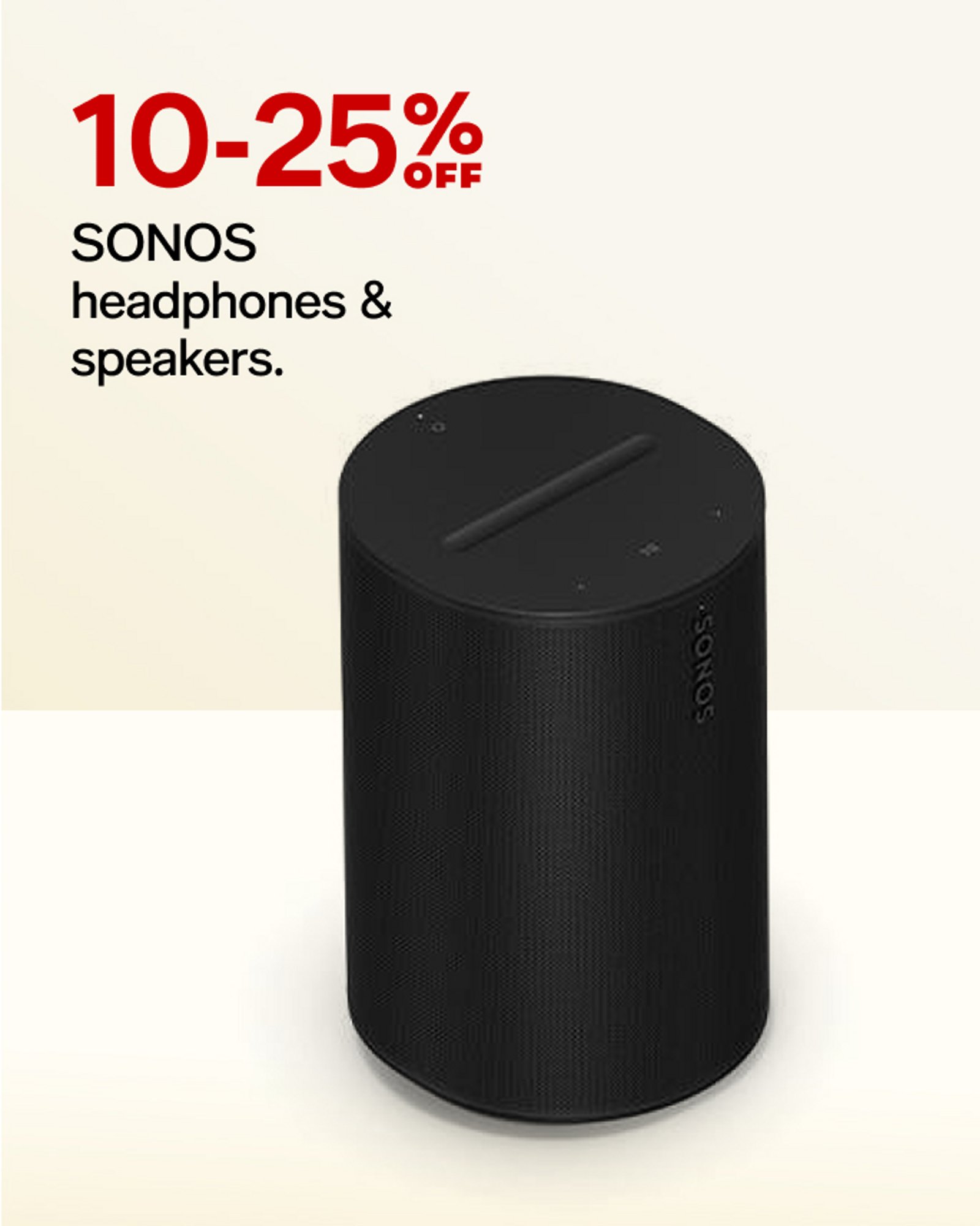 Sonos